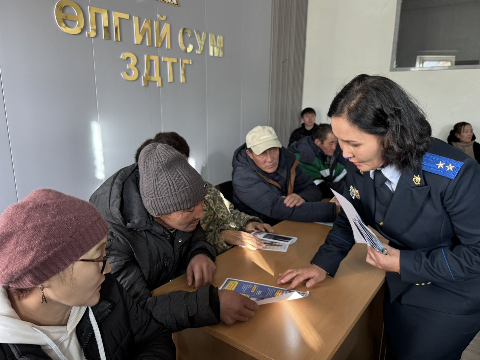 “ХУУЛЬ БИДНИЙ АМЬДРАЛД-ИРГЭДЭЭ СОНСЪЁ”  НЭГДСЭН АРГА ХЭМЖЭЭГ ЗОХИОН БАЙГУУЛЛАА